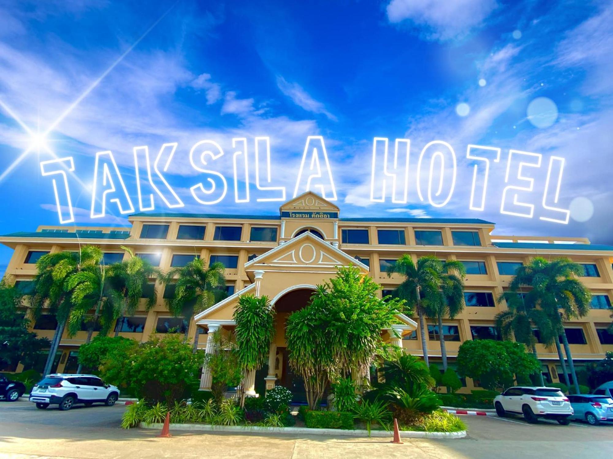 Taksilahotel Maha Sarakham Εξωτερικό φωτογραφία